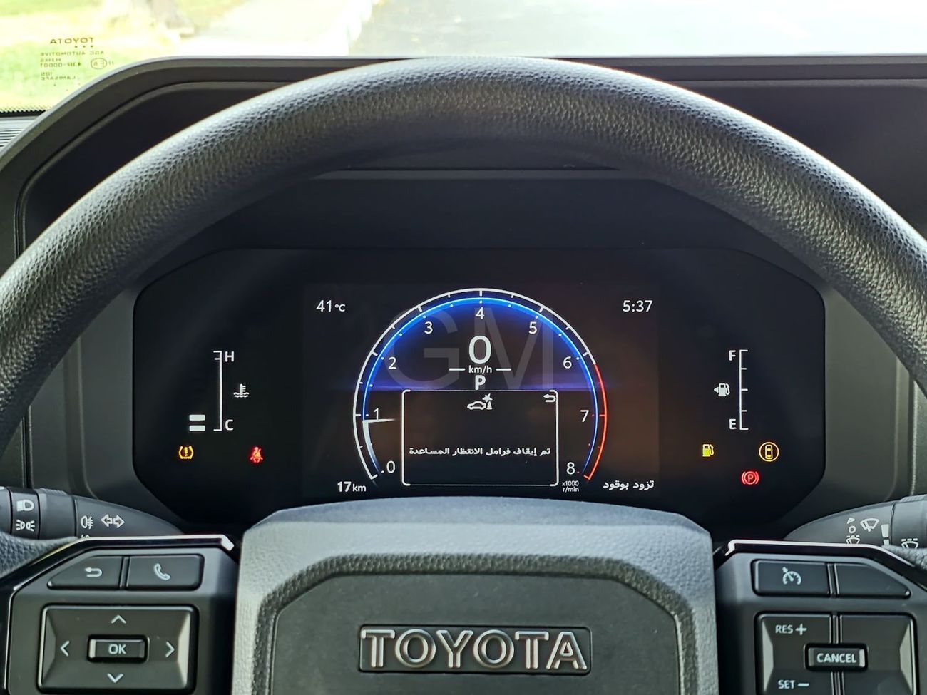 تويوتا برادو TOYOTA PRADO PETROL 2.4T - URBAN - E - FULLY BASIC - 2025 MODEL - WHITE INSIDE BLACK - OMANI