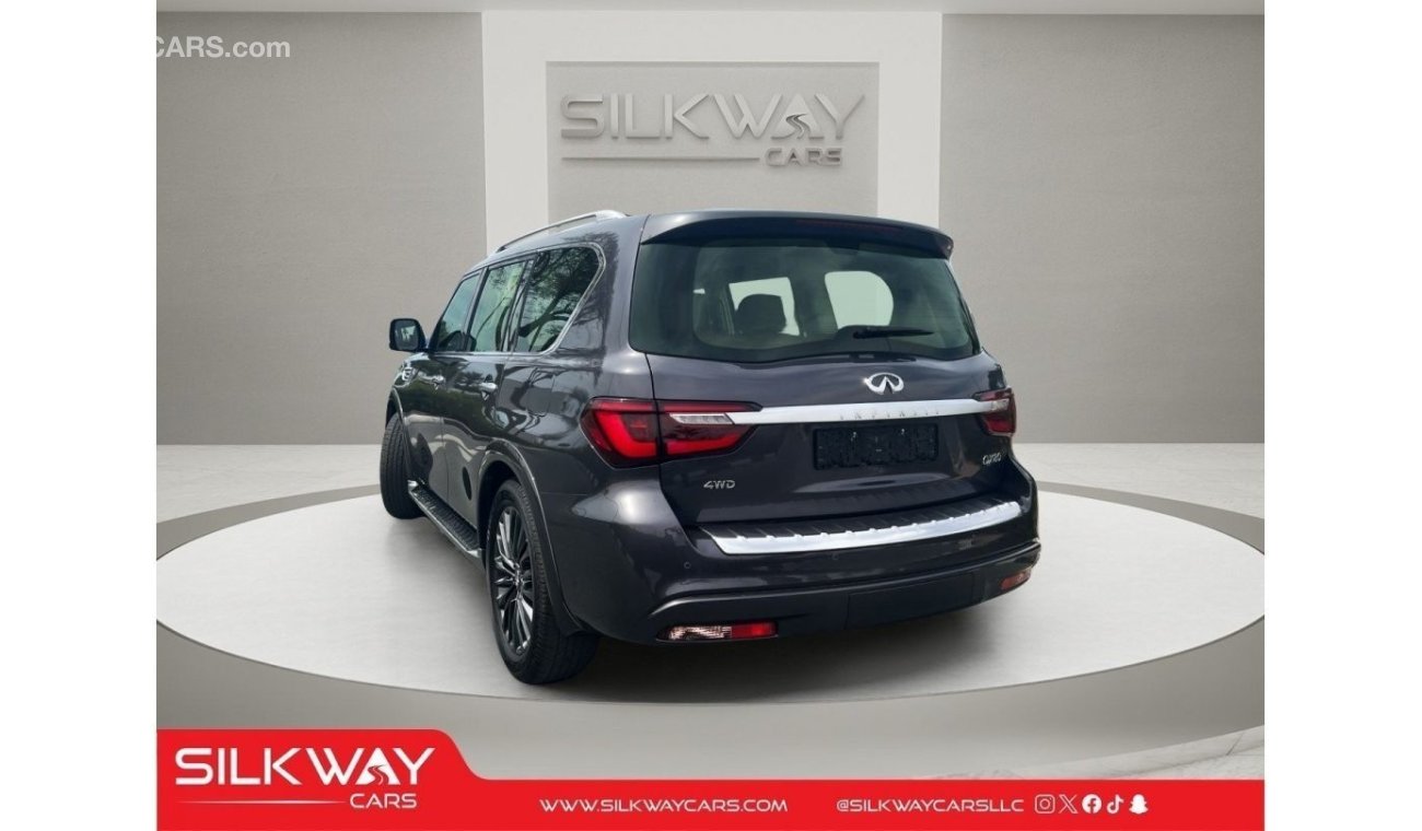 Infiniti QX80 Sensory 8