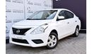 Nissan Sunny AED 559 PM | 1.5L SV GCC DEALER WARRANTY