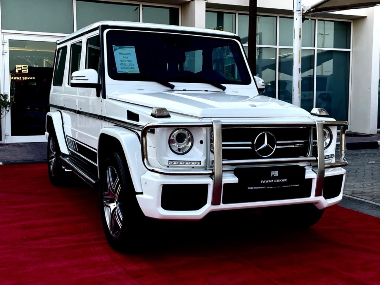 مرسيدس بنز G 63 AMG