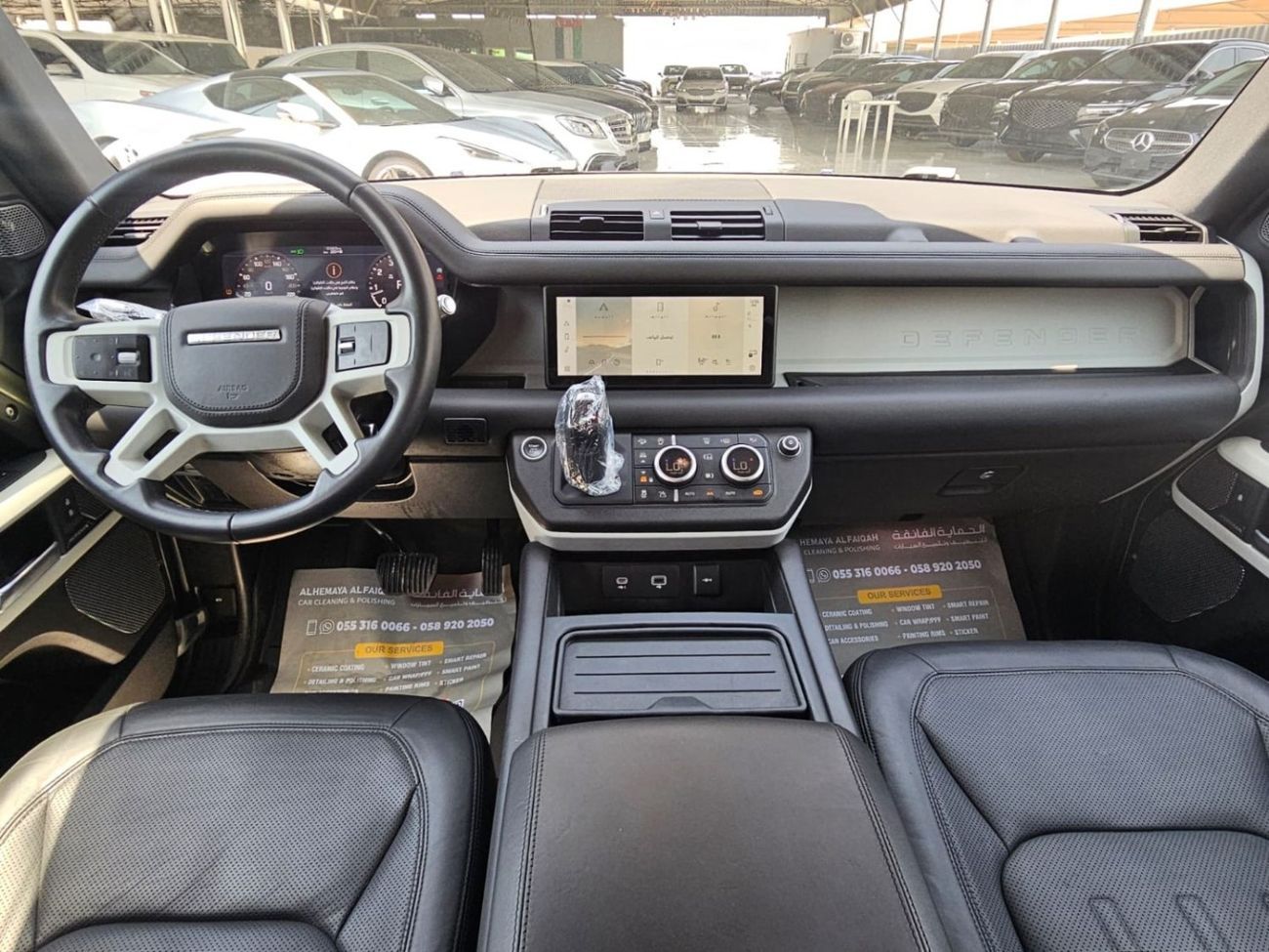 لاند روفر ديفندر P300 110 2.0L (5 Seater)