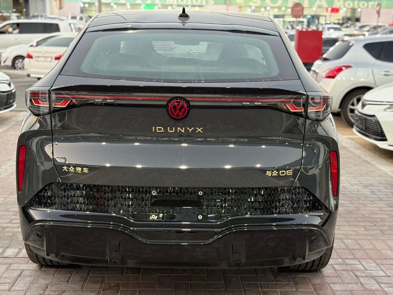 Volkswagen ID.Unyx ELECTRIC 5 SEATS FULL OPTION