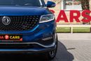 DFSK Fengon 580 INTELLIGENCE DFSK Fengon 580 2023 GCC specs for 623.00 AED monthly