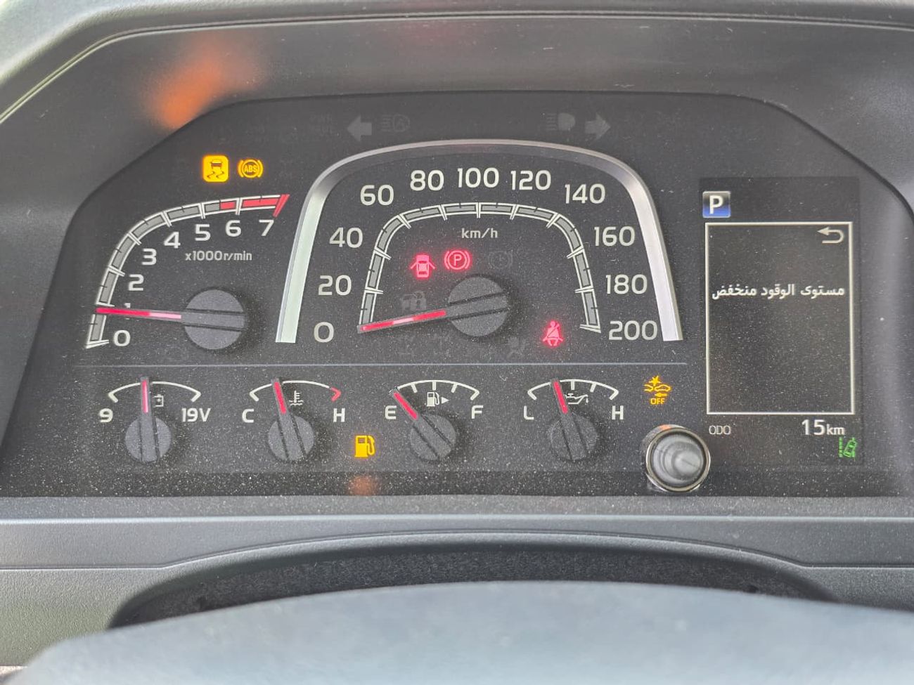 Toyota Land Cruiser 70 LX 4.0L (5 DOOR)