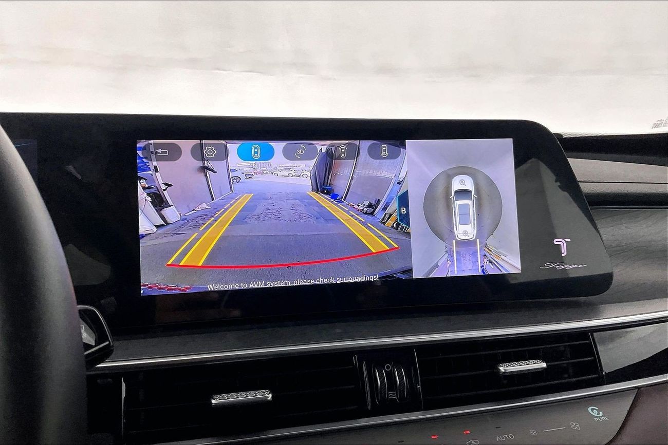 شيري تيجو 8 برو ماكس Comfort | شامل الضمان | 0 ﺪﻔﻋﺓ ﺃﻮﻟﻯ