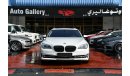 BMW 740Li 2014 GCC