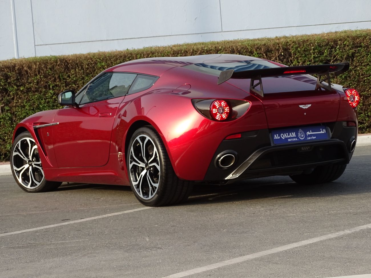 Aston Martin Vantage Zagato 1-150 cars