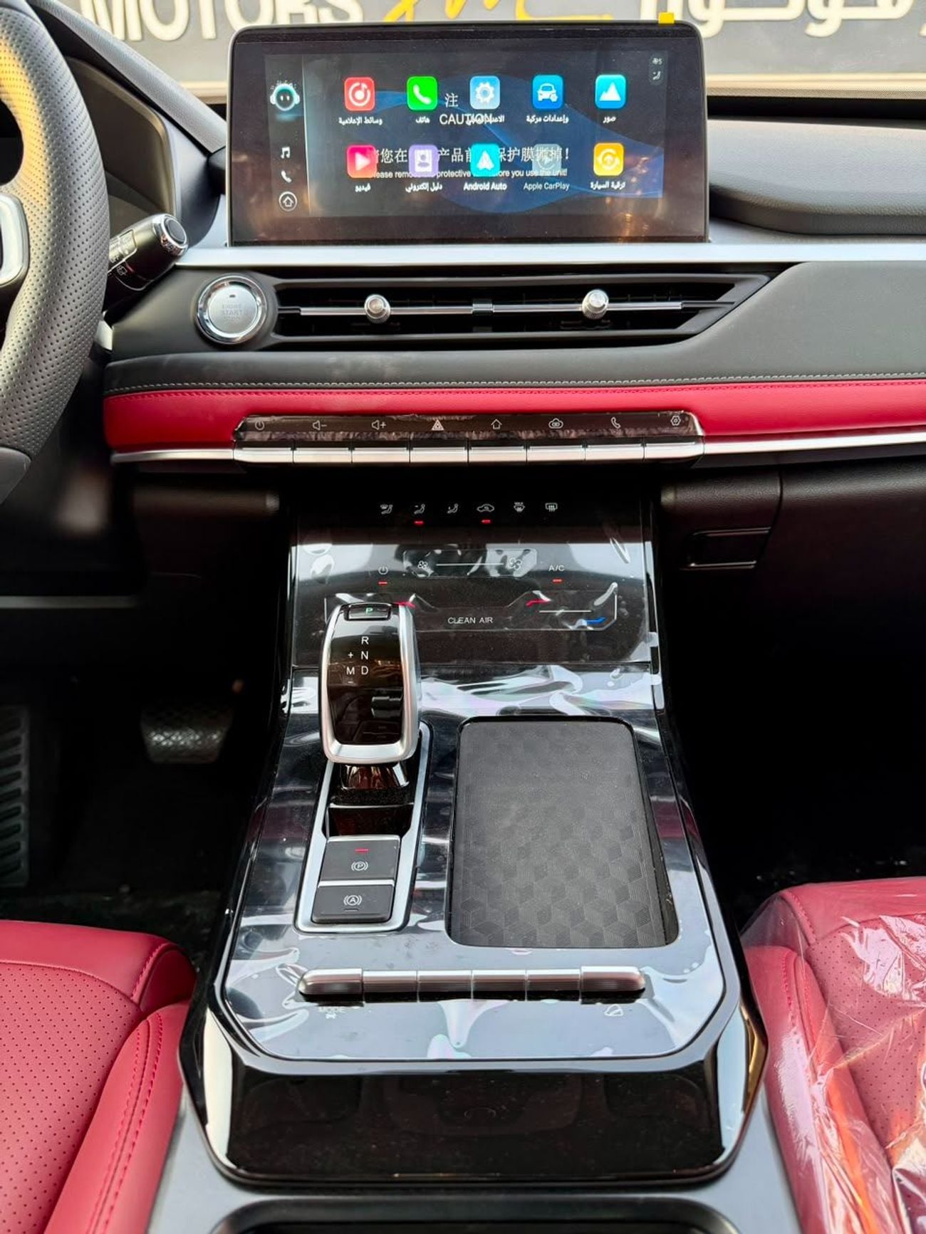 Chery Tiggo 7 LUXURY