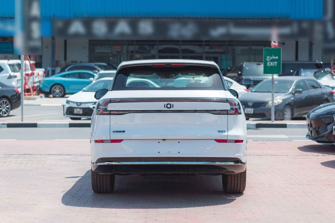 Changan Nevo Q05 Changan Nevo Q07 1.5 Plug-In 2025