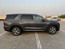 Hyundai Palisade Hyundai Palisade 2020
