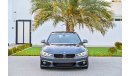 BMW 420i i M-Kit Grancoupe |1,939 P.M | 0% Downpayment | Full Option | Spectacular Condition