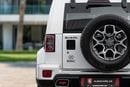 بايك BJ40 BJ40 | 1,322 P.M | 0% Downpayment | UNDER WARRANTY