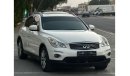 إنفينيتي QX50 اكسيلنس