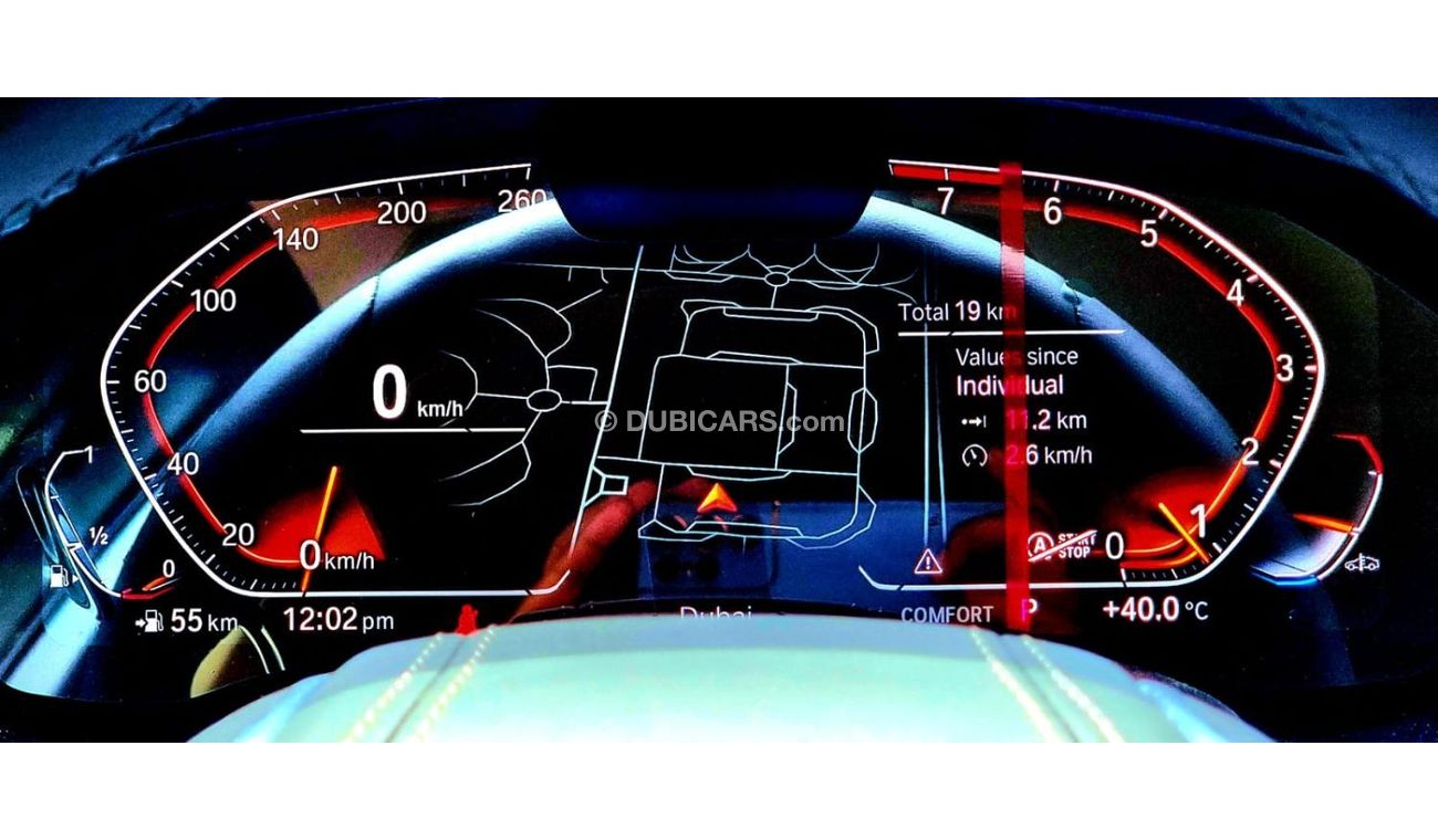 بي أم دبليو 520i i Under Warranty 2023 GCC