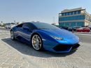 لامبورغيني هوراكان