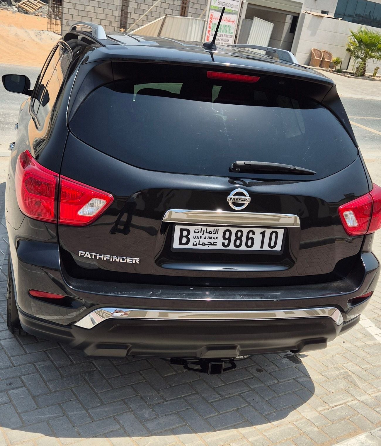 Nissan Pathfinder S
