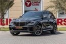 BMW X5 M50i 4.4L