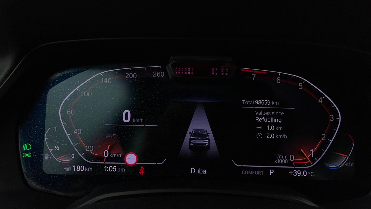 بي أم دبليو X5 XDRIVE40I M SPORT 3 | بدون دفعة مقدمة | اختبار القيادة في المنزل