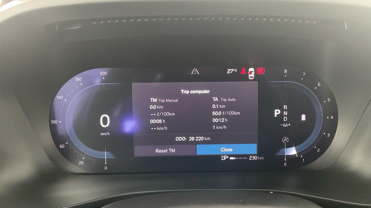 Volvo XC40 B4 Ultimate | upto AED 20,000 Ramadan Discount | Guaranteed Warranty | 0 Down Payment