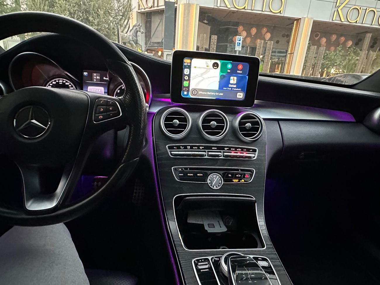 Mercedes Benz C300 STD (NON GCC)