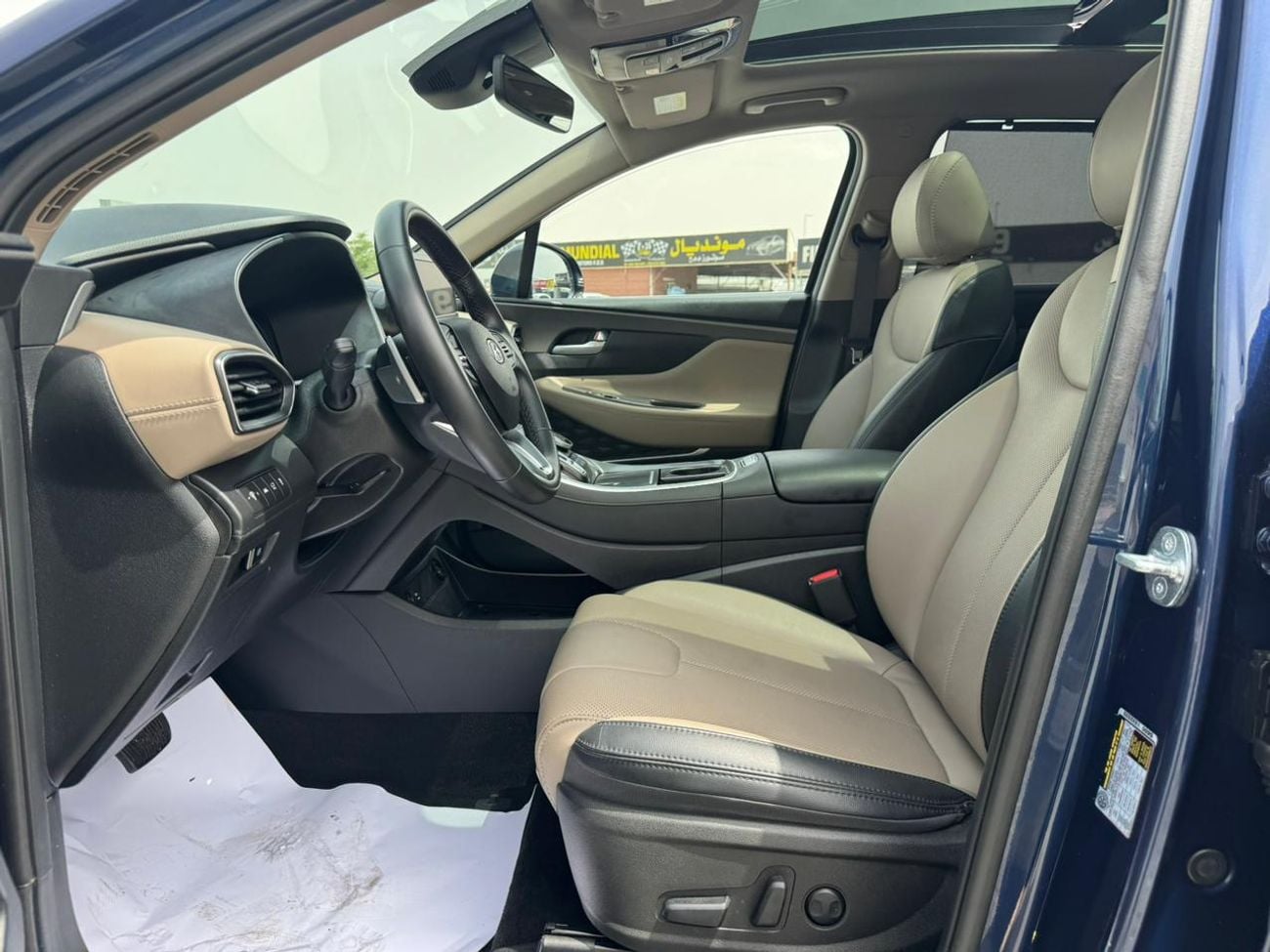 هيونداي سانتا في Hyundai Santa Fe 2023 Premium