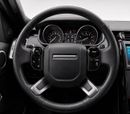Land Rover Discovery HSE