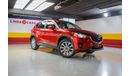 Mazda CX-5 Mazda CX-5 AWD 2015 GCC under Warranty with Flexible Down-Payment