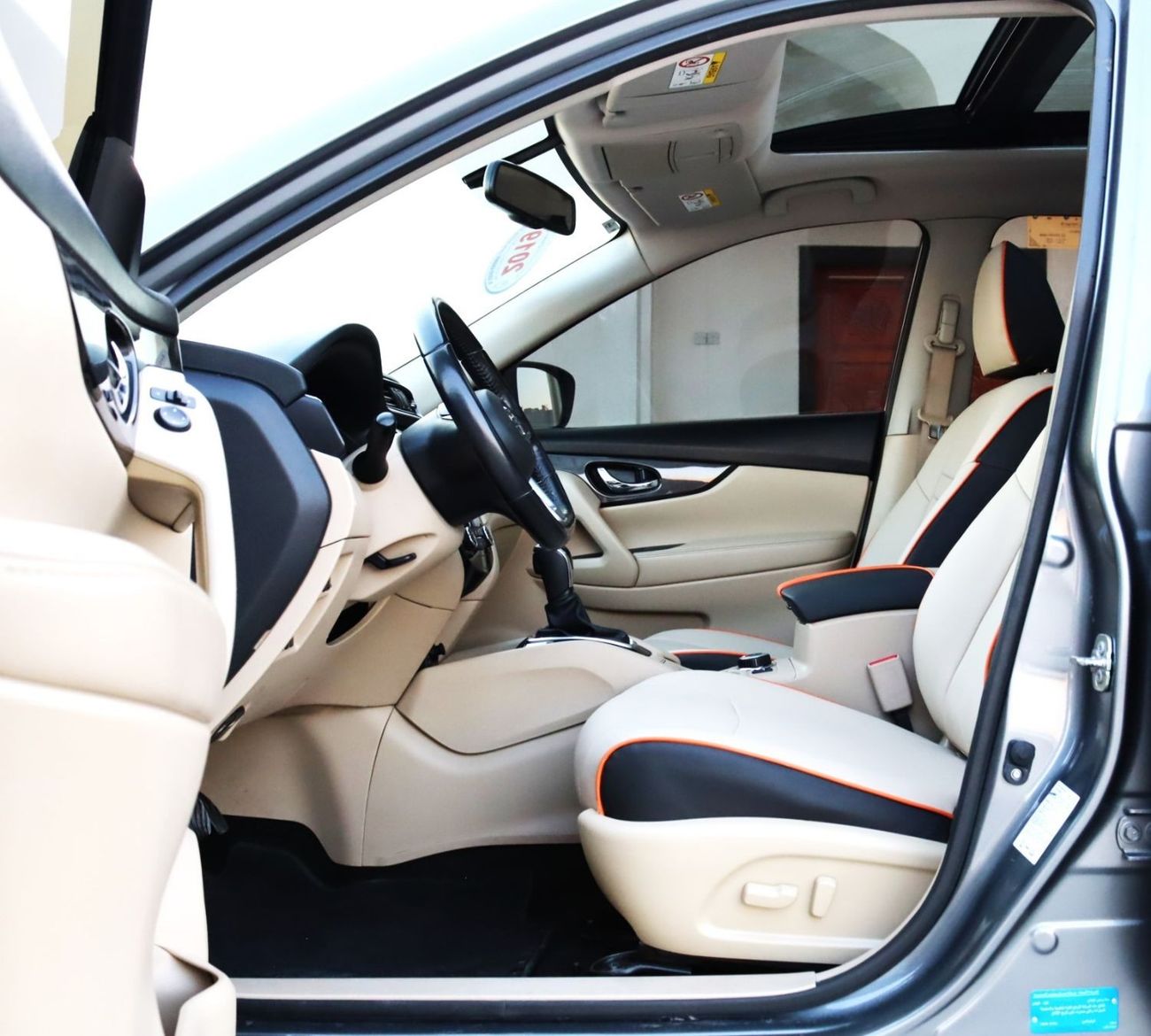 نيسان إكس تريل SV نيسان اكس تريل 2019 فل اوبشن خليجي بحالة ممتازة