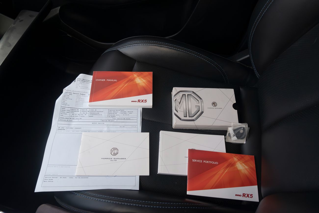 أم جي RX5 1.5T LUX