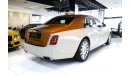 Rolls-Royce Phantom ((WARRANTY UNTIL DEC.2021)) ROLLS ROYCE PHANTOM 6.7L V12 TWINTURBO - IN PRISTINE CONDITION