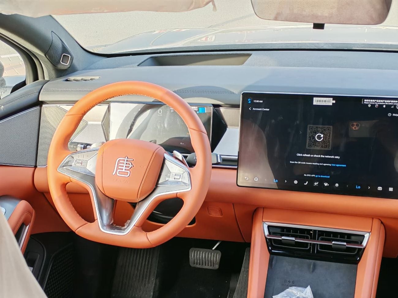 BYD Tang L 2025 BYD Tang L DM-p 7-Seater Flagship Lidar (Full-Option) 1.5L Turbo Petrol Engine AWD Export Only