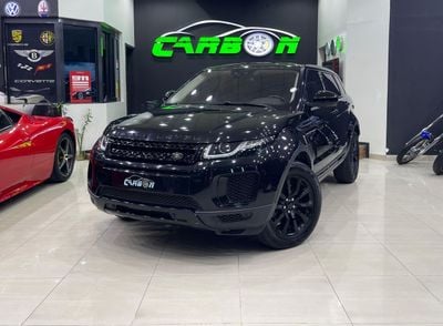 لاند روفر رانج روفر إيفوك P200 R-Dynamic HSE 2.0L