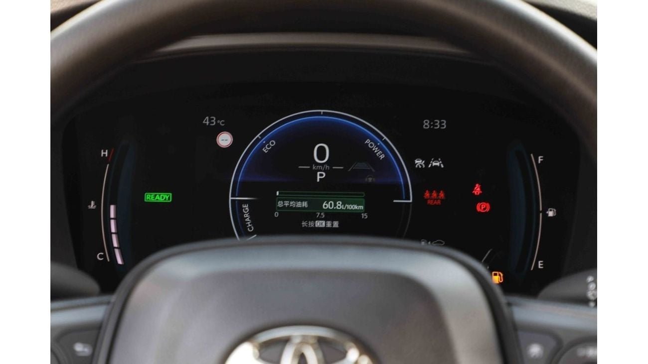 Toyota Corolla Cross 2024 Toyota corolla Cross 2.0 Elite Hybrid - White inside Black | Export Only