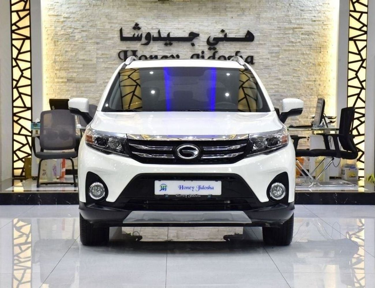 GAC GS3 EXCELLENT DEAL for our GAC GS3 200T ( 2024 Model ) in White Color GCC Specs