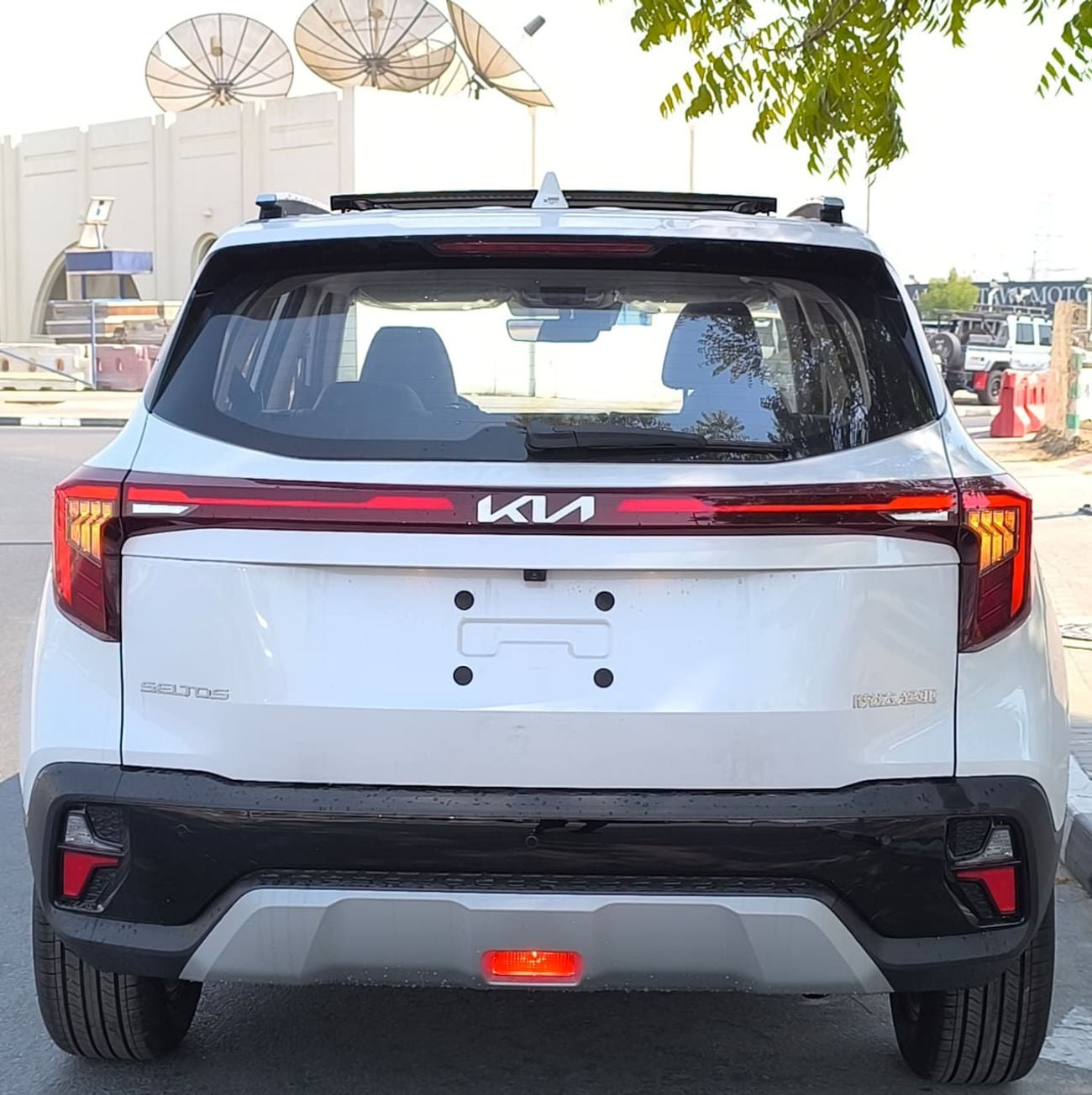 كيا سيلتوس 1.5L Full Option 2025 Model Chinese Specs Brand New