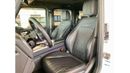 مرسيدس بنز G 63 AMG Std