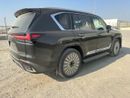 لكزس LX 700h VIP