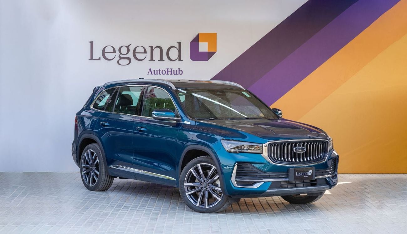 Geely Monjaro GF+ 2.0T 4WD | GCC | Zero Down Payment | AED 1,686 Monthly | Warranty