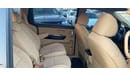 Kia Carnival GCC