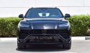 Lamborghini Urus Carbon Fiber Package (Export).  Local Registration + 10%