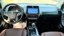Toyota Prado VXR