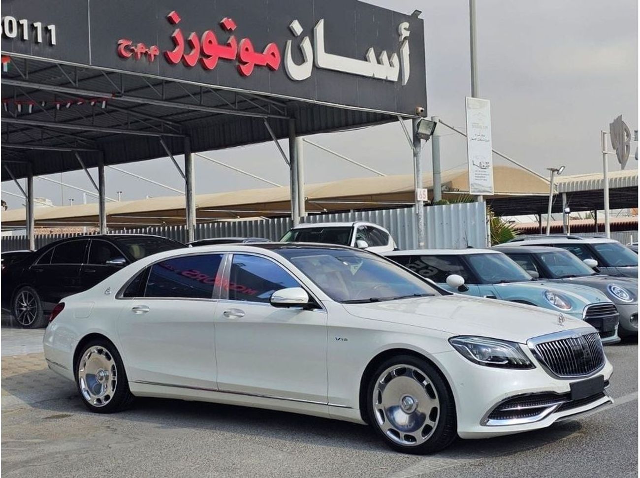 Mercedes Maybach S500 Maybach