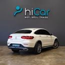 مرسيدس بنز GLC كوبيه 250 AED 2,299 pm• 0% Downpayment • Mercedes GLC250 Premium • 1 Year Warranty