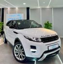 لاند روفر رانج روفر إيفوك Dynamic Plus 2.0L (5 Door) BEST RANGE ROVER EVOQUE || GCC || TOP RANGE || FREE ACCIDENTS || PANORAMI