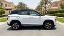 Hyundai Creta COMFORT 2022 | AED 698/Month | 0 DP | 30 Day Return | Warranty | Service History