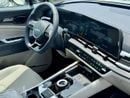 Kia Sportage 2.0L HEV Chinese Specs