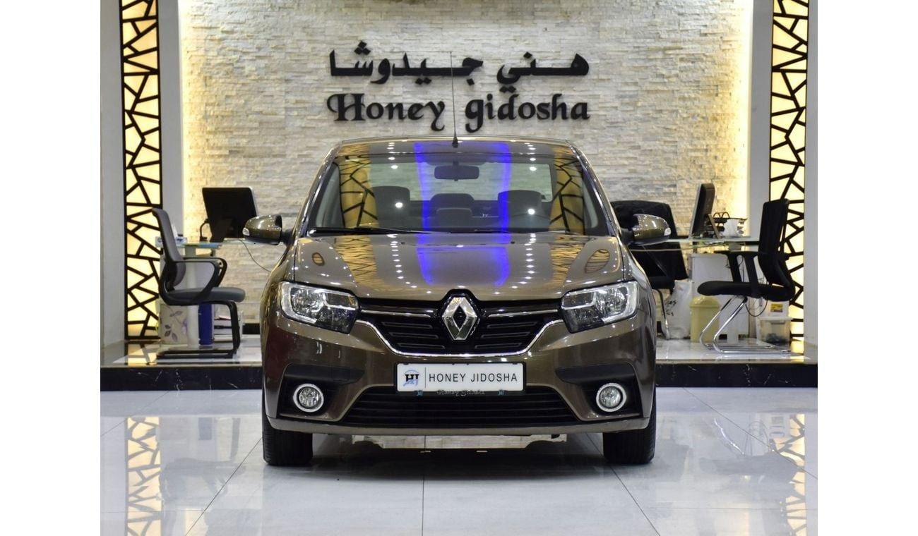 رينو سيمبول EXCELLENT DEAL for our Renault Symbol ( 2020 Model ) in Brown Color GCC Specs