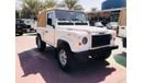 Land Rover Defender 90