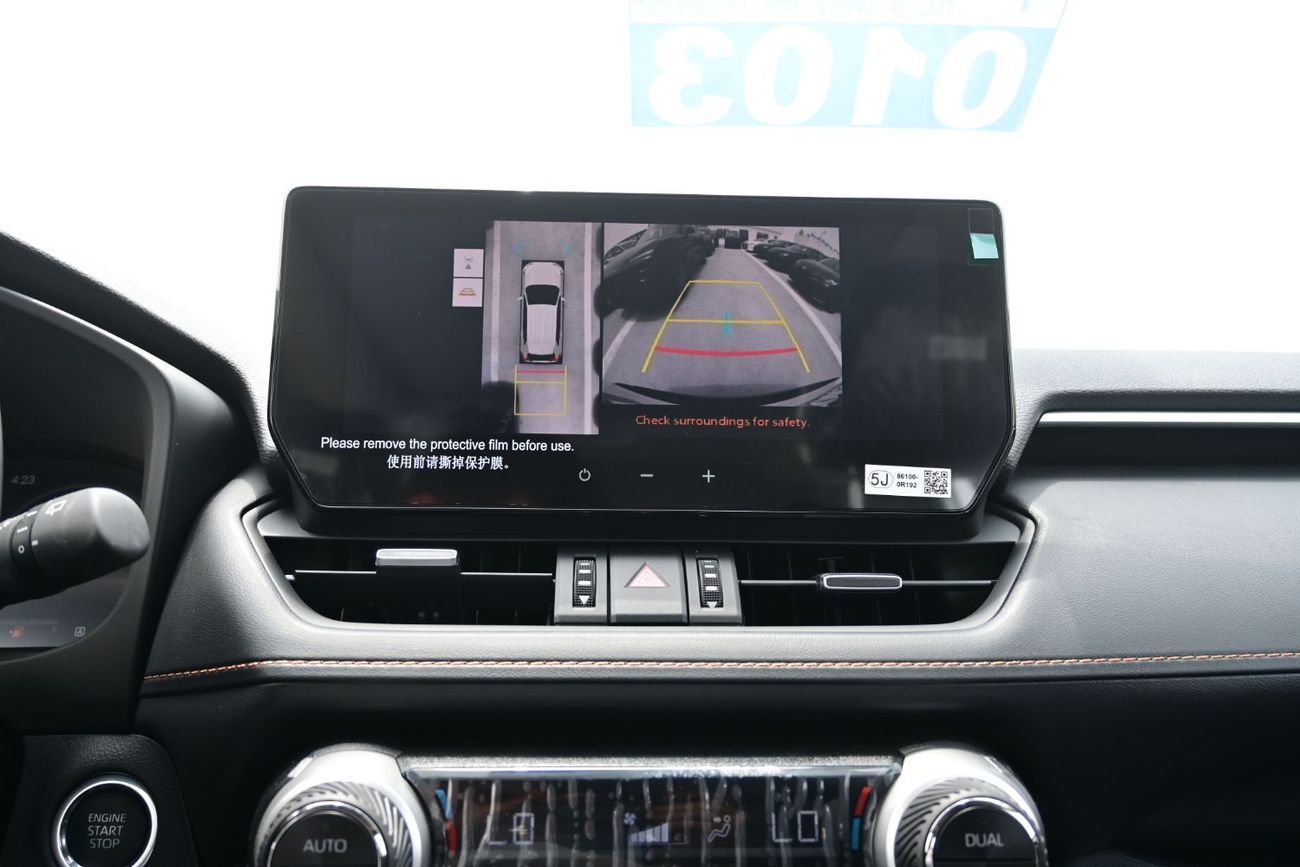 Toyota RAV4 Toyota Rav4 2.0L Petrol FWD, Model 2025 Color White