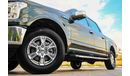 Ford F 150 Lariat Double Cab  | 2,544 P.M | 0% Downpayment | Full Option |  Immaculate Condition!